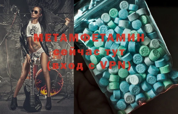 метадон Бабаево