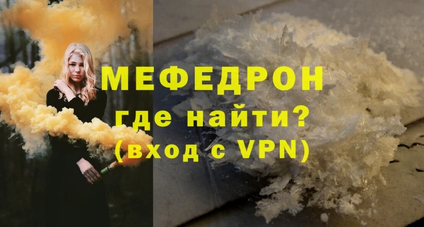 метадон Бабаево